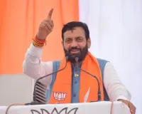 हरियाणा सरकार ने फसल नुकसान के मुआवजे के लिए जारी किए 116 करोड़ रुपये