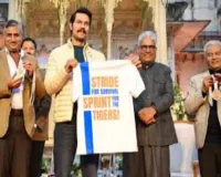 राजस्थान: भूपेंद्र यादव, अभिनेता रणदीप हुड्डा ने ‘टाइगर मैराथन’ से पहले पदक का अनावरण किया