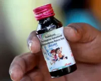 उप्र: कफ़ सिरप मामले में आरोपी और उसके परिजनों की पांच करोड़ 77 लाख से अधिक की संपत्ति कुर्क