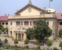 इलाहाबाद उच्च न्यायालय ने अपहरण और दुष्कर्म के आरोपी को बरी किया