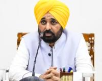 पंजाब में निजी डिजिटल विश्वविद्यालय स्थापित करने की नीति को मंजूरी