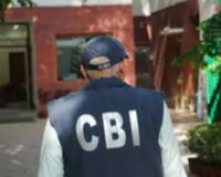 सीबीआई रिश्वत मामला: एमसीडी के जूनियर इंजीनियर और दो अन्य दोषी करार