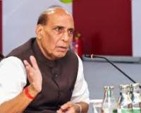 देश में 'व्हाइट-कॉलर टेरेरिज्म' जैसी चिंताजनक प्रवृतियां सामने आ रही हैं: राजनाथ सिंह