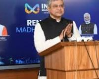 देश 2035 तक बनेगा दुनिया का सर्वश्रेष्ठ चिप उत्पादक, इस साल चार कंपनियां शुरू करेंगी उत्पादन: वैष्णव