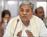 केंद्र ‘वीबी-जी राम जी’ अधिनियम को खत्म करे, मनरेगा बहाल करे: सिद्धरमैया