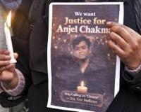 पूर्वोत्तर युवा कांग्रेस का प्रतिनिधिमंडल एंजेल चकमा के घर पहुंचा, शोक संतप्त परिवार को सांत्वना दी