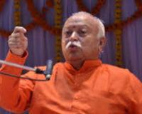 ‘लव जिहाद’ रोकने के प्रयास घर से शुरू हों: मोहन भागवत
