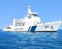 तटरक्षक बल का प्रदूषण नियंत्रण पोत ‘समुद्र प्रताप’ सोमवार को सेवा में शामिल होगा