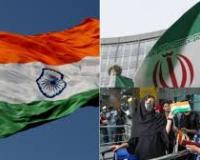 भारत ने अपने नागरिकों से ईरान की गैर-जरूरी यात्रा से बचने का आग्रह किया