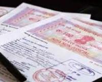 उप्र में निजी व्यावसायिक संपत्ति परिवार को दान करने पर स्टांप शुल्क अब पांच हजार रुपये