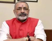 जेएनयू परिसर में प्रधानमंत्री और गृह मंत्री के खिलाफ नारेबाजी की गिरिराज सिंह ने की आलोचना