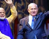 मोदी ने नेतन्याहू से की बातचीत, दोनों ने और अधिक दृढ़ता के साथ आतंक से लड़ने का संकल्प लिया