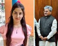 अंकिता भंडारी मामले से दुष्यंत कुमार गौतम को जोड़ने वाले पोस्ट हटाएं कांग्रेस, आप : अदालत