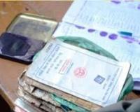 तमिलनाडु: मुख्यमंत्री ने राशन कार्डधारकों के लिए 3,000 रुपये के नकद उपहार की योजना शुरू की