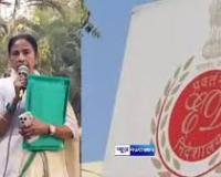 टीएमसी ने अदालत से ईडी द्वारा जब्त किये गये दस्तावेजों के 'दुरुपयोग' पर रोक लगाने का अनुरोध किया