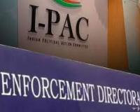 आई-पैक के कार्यालय पर छापेमारी से जुड़ी याचिकाओं पर सुनवाई 14 जनवरी तक टली