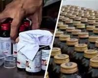 वाराणसी: खांसी सिरप तस्करी गिरोह के सरगना के सहयोगी के घर पर छापेमारी