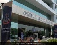 केंद्रीय विद्युत अनुसंधान संस्थान के संयुक्त निदेशक रिश्वत लेने के आरोप में गिरफ्तार