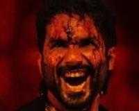 'ओ रोमियो' के निर्माताओं ने फिल्म का टीजर जारी किया