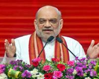 कानून व्यवस्था अच्छी रहने पर ही कोई राज्य विकास कर सकता है: अमित शाह