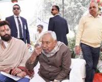बिहार : चिराग के संक्रांति भोज में पहुंचे नीतीश, नितिन