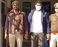 विदेश में नौकरी का झांसा देकर युवाओं को साइबर अपराध में धकेलने का आरोपी गिरफ्तार