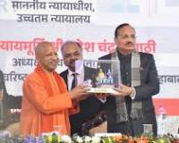 सीजेआई सूर्यकांत ने उत्तर प्रदेश में छह जिलों के एकीकृत न्यायालय परिसरों का शिलान्यास किया