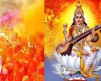 मथुरा में बसंत पंचमी से शुरू होगा होली उत्सव, तैयारियां जोरों पर