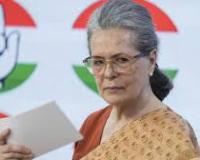 मनरेगा करोड़ों लोगों के लिए संजीवनी थी, मोदी सरकार ने इसे छीन लिया: कांग्रेस