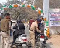 छत्तीसगढ़ की तीन ज़िला अदालतों को बम से उड़ाने की धमकी देने वाले ईमेल मिले