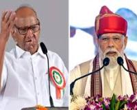 प्रधानमंत्री मोदी ने शरद पवार से बात की, उपमुख्यमंत्री अजित पवार के निधन पर शोक व्यक्त किया