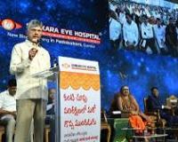 हर विधानसभा क्षेत्र में सुपर स्पेशियलिटी अस्पताल हो: आंध्र प्रदेश के मुख्यमंत्री नायडू