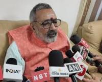 यूजीसी नियमों पर न्यायालय की रोक: फैसला स्नातन धर्म की रक्षा के लिए अहम : गिरिराज सिंह