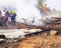 अजित पवार मौत मामला : सीआईडी ने बारामती में विमान दुर्घटना की जांच शुरू की