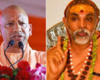 योगी 40 दिन में गोहत्या पर रोक लगा खुद को हिंदू प्रेमी साबित करें: स्वामी अविमुक्तेश्वरानंद