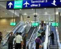 आईजीआई हवाई अड्डे पर करीब 10 करोड़ रुपये की मारिजुआना जब्त; एक यात्री हिरासत में