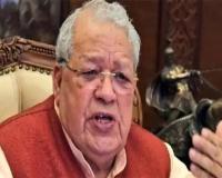 राजस्थान के पूर्व राज्यपाल कलराज मिश्र ने किया यूजीसी के नए नियमों का विरोध