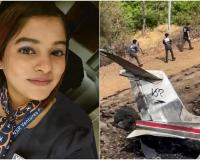 बारामती विमान हादसे में जौनपुर की पिंकी माली की भी मौत