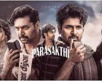 फिल्म ‘पराशक्ति’ को मिली सीबीएफसी की मंजूरी, सिनेमाघरों में बुकिंग शुरू
