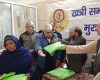 कड़ाके की ठंड में खत्री सभा ने किया नये ऊनी वस्त्रों का वितरण, जरूरतमन्दों ने उठाया लाभ
