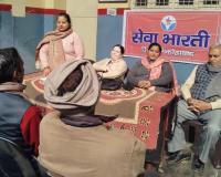 सेवा भारती ने किया बालिकाओं के लिए सिलाई प्रशिक्षण केंद्र शुरू 