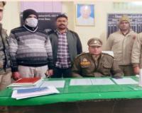 चलती ट्रेन में नाबालिग से छेड़छाड़, आरोपी गिरफ्तार