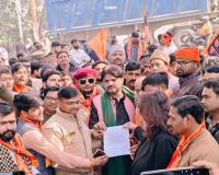 बांग्लादेश में हिंदुओं पर अत्याचार के विरोध में प्रदर्शन