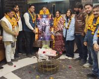 मतदाता शुद्धिकरण अभियान पर मंथन, भाजपा जिलाध्यक्ष का भव्य स्वागत