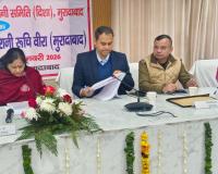 सांसद रुचि वीरा की अध्यक्षता में सर्किट हाउस के सभागार में दिशा की बैठक संपन्न, शहर में अनाज मंडी की आवश्यकताओं की ली जानकारी