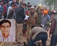 मुरादाबाद-इस्लामनगर रोड तालाब से बरामद हुआ लापता व्यक्ति का शव, इलाके में फैली सनसनी