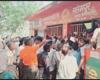 सचिव ने लगाया गाली गलौज एवं पिटाई लगाने का आरोप