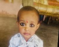 तालाब में मिला डेढ़ वर्षीय बच्ची प्रज्ञा का शव, गांव में मचा कोहराम