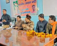 SIR के निमित्त संगठनात्मक बैठक आयोजित, छूटे वोटरों को करें जागरूक : प्रभारी