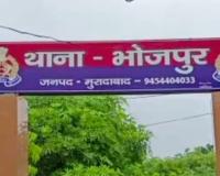 सड़क दुर्घटना में गई महिला की जान, अज्ञात के खिलाफ मुकदमा दर्ज 